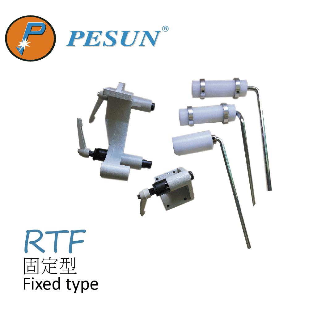 Supplementary devices taiwan pesun co ltd