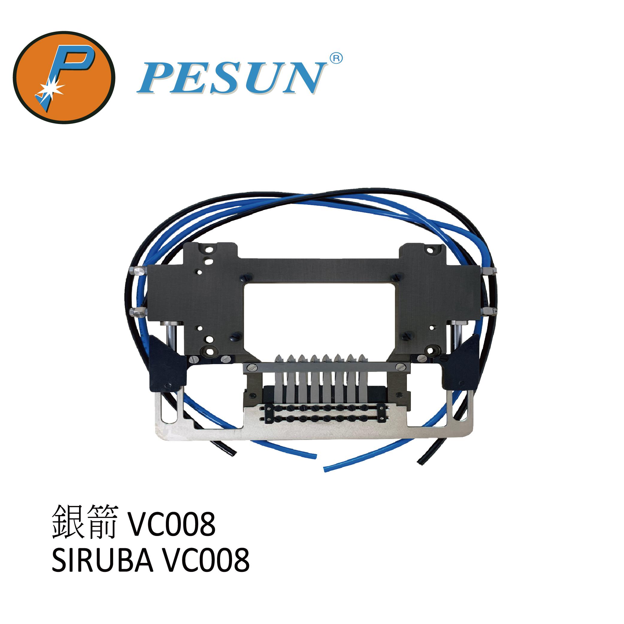 多針車剪線裝置 -- TAIWAN PESUN CO.,LTD